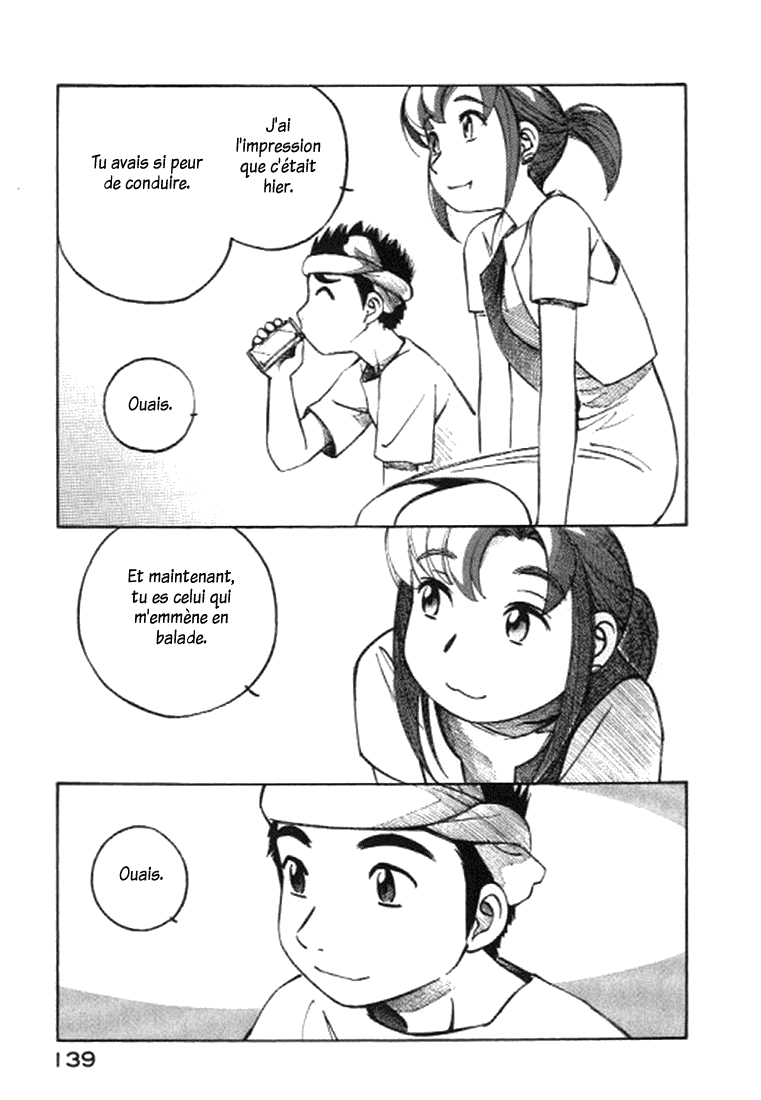 img Yokohama Kaidashi Kikou 7